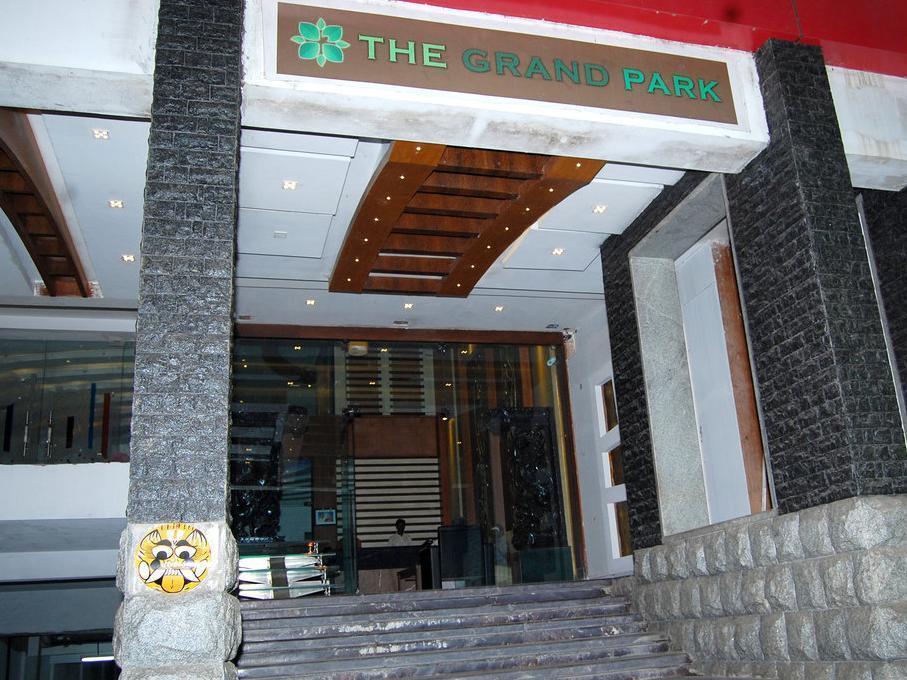 Hotel The Grand Park Chidambaram Exterior foto